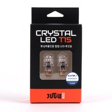 합법 튜닝 인증 정글시티 크리스탈 LED T15 후진등 W16W, 1세트