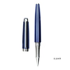 卡達 caran d'ache 利曼 leman grand bleu 大藍 18K金 鋼筆 鋼珠筆 瑞士製