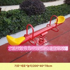 야외 스프링 흔들의자 시소 공원 펜션 놀이터 용수철 목마, 1개, 2. 레드