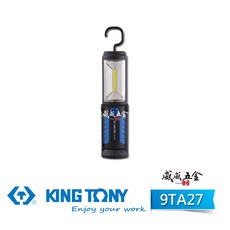 KING TONY 金統立 9TA27 手電筒 3W COB 5LED摺疊式工作燈 磁性充電燈 台灣製 9TA27B, 1個