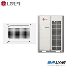 LG 멀티 천장형 2Way 시스템에어컨 18평형 RNW0721G2S 식당 카페 학교 학원 유치원 어린이집 병원 약국 마트 사무실 매장 업소용 냉온풍기 냉난방기 실외기별도 설치비별도, 천장 카세트, 13평형 (상담 후 구매)