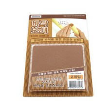 가전 가구다리 부직포 바닥 보호대 사각 100x100mm