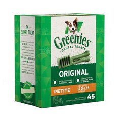 Greenies 健綠潔牙骨, 1個, (效期2026/6/9)小型7-11kg/45支/單盒, 765g, 小型7-11kg/45支