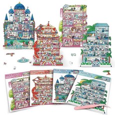 ZSYTZL 10장 대형 3D DIY 스티커 장면 귀여운 중국 설날 미니어처 북 성인 및 청소년을 위한 저널 휴대폰 병 장식용 핀셋이 있는 방수 조용한 책 - 봄 축제 11, 캐슬 미니 월드