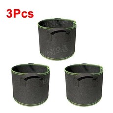 부직포 화분 식물 재배 가방 베란다 텃밭 원통형 3개 세트, 1개, 3PCS 그린