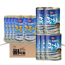 동원 자연산 통조림 300g 2종 10입 기획세트(꽁치 5개 +고등어 5개)