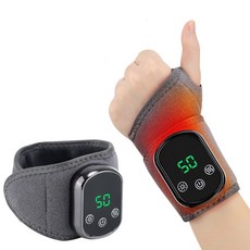 伊德萊斯 電熱保暖震動按摩護腕帶 5段調節 腱鞘手腕扭傷熱敷腕帶 冬季防寒發熱帶(交換禮物), 灰色, 001