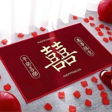 結婚地墊 臥室床邊地毯 入戶門墊 婚房門口腳墊 吸水耐髒防滑, 喜字-平安喜樂-方,50*80CM 加厚防滑