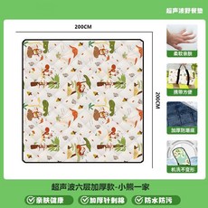 超聲波六層加厚防水防潮露營野餐墊 200x200cm 便攜戶外地墊, 松鼠歡歌