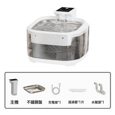寵物用品大容量充電寵物飲水機自動循環過濾感應貓狗飲水機, 1個, 白色充電款:Type-C充電口【全球通用】, 1L
