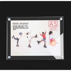 壓克力海報夾 3mm 厚度 附鏡面化妝螺絲, 1個, A5-20x26壓克力板尺寸