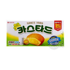 과자사탕초콜릿간식/B68_롯데 카스타드 138g/사무실 회사 탕비실 모임 어린이집 학원 교회 과자파티, 138g, 1개