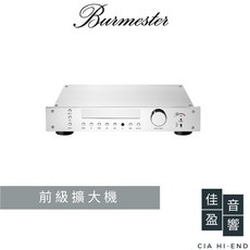 Burmester 035 前級擴大機 佳盈音響公司貨