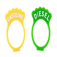 두두쇼핑몰샵 주유혼유방지 커버 일체형 링커버 직관적, 가솔린