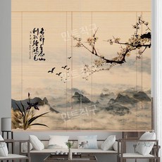 동양화 롤스크린 대나무발 산수화 민화 전통 그림 대형 커튼 가리개 블라인드 베란다 창문