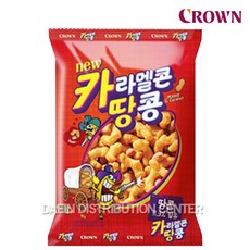 카라멜콘 땅콩, 125g, 1개