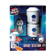 Astro Venture 우주정거장, 1
