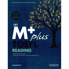 iBT M+ TOEFL Reading