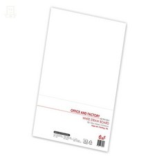 스토어-하유 마분지 8절 20매 두꺼운 사무용 사무실마분지