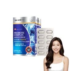 캐나다 배변활동도움100억마리 프로바이오틱스혼합유산균60캡슐 건강기능식품 유산균, 1박스