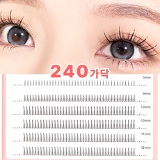 블링톡 인조 가닥 속눈썹 아이돌 속눈썹 언더포함 5-12mm 자연스러운 데일리 240pcs, A형, 1개