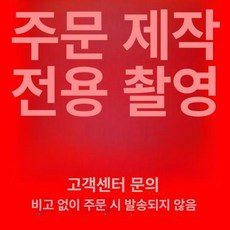 자동 닭 먹이통 병아리 비둘기 사료 비둘기 급식기, 1개, 맞춤 주문 기본적으로 배송되지 않습니다