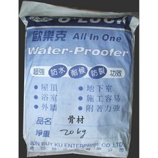 J.B.K O'LUCK 歐樂克 All In One 防水骨材 抗裂水泥 浴室屋頂外牆修繕, 1個, 骨材B