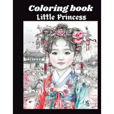 (英文圖書)Little Princess: Radiance of Spring: Little Princess in Hanbok 平裝版, Independently Published, 英文
