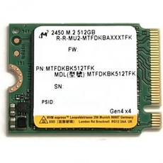 PS5용 마이크론 SSD 512GB M.2 2230 30mm NVMe PCIe 4.0 Gen4 x MTFDKBK512TFK 2450 시리즈 솔리드 스테이트 드라이브 Dell H, PS5용 마이크론 SSD 512GB M.2 2230 3