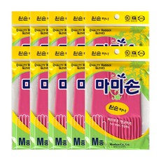 마미손 왼손 하나(중형)10개, 왼손 하나, 중(M), 10개