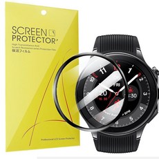 Lamshaw OnePlus Watch 2 액정보호필름과 호환 [3팩] 스마트워치와 호환되는 3D 풀 커버리지 PET 액정보호필름 (3팩) 233730, Lamshaw OnePlus Watch 2 액정보호필름