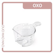 【DuoMaoMao】OXO POP 按壓保鮮盒配件 量匙 寵物用品, 1個