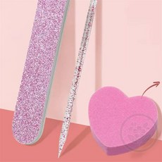 네일 파일 세트 네일관리