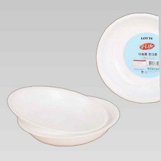 이라이프 다회용 10개입 반찬접시 12cm 찬그릇 위생그K*SE