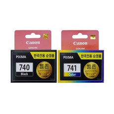 캐논정품잉크 PG-740+CL-741 세트, 검정+칼라, 1세트