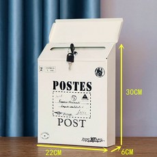 유니윤상점 우체통만들기 야외 DIY 건의함 우편함, 베이지화이트 대형 잠금장치 포함