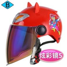 兒童頭盔 蜘蛛俠安全帽 兒童安全帽 幼童安全帽 小童安全帽 學生安全帽 機車安全帽 小孩安全帽 小童 中童 男女, 紅色奧特漫哈雷夏季款   炫彩面罩, 1個
