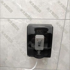 FDUN 加高加長插座防水盒 適用86型開關插座, 1個, 加高加長- 1個裝 IP55防水盒,國家3C安全認證-安全有保障