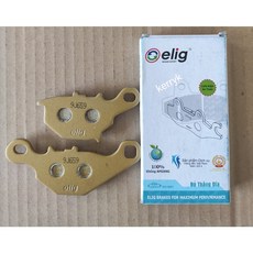 Suzuki Address110 Elig 原廠 前煞車碟煞，適用Address 110車款，提升煞車性能, 1個, 前煞車,原廠