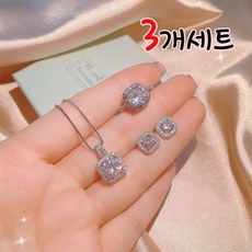 1+1+1 예쁜 쥬얼리세트 럭셔리 보석 큐빅 목걸이+귀걸이+오픈반지 3종세트 여성 선물세트