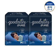 굿나이트 팬티형 키즈 기저귀 남아용, 중형(M), 40매