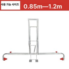 비닐피복기 텃밭 수동 덮개 멀칭기 피복기 농기구, 업그레이드 0.85-1.2m, 1개