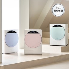 위닉스 최대 4kg 인버터 컴팩트 미니 건조기, 크림블루(HS3H400-NMK)