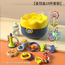 穀雨 新生兒搖鈴小熊禮盒 嬰幼兒玩具, 穀雨萌芽搖鈴 皇冠盒, 無