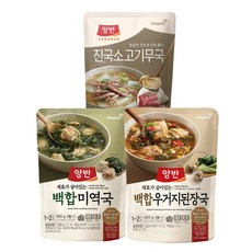 동원 양반 국 460g 진국 소고기무국 1P+백합 미역국 1P+백합우거지된장국 1P