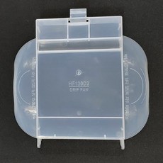 하츠 후드 기름받이 HF130D2