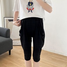 BabyShare時尚孕婦裝 莫代爾孕婦哈倫托腹七分褲，孕婦褲，舒適透氣，托腹七分褲【J3L002F2L】