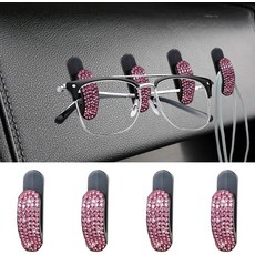 Deaelf 4PCS 블링 라인스톤 자동차 미니 후크 다기능 걸이식 자동 대시보드 보관 행거 강력한 자기 접착식 차량 뒷좌석 정리용 마스크 충전 케이블핑크, Pink