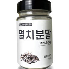 천연 멸치 분말 다시다 국산 멸치 가루 육수 재료 칼슘