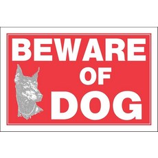 가성비 공구 841892 Beware of Dog 사인 레드 앤 화이트 플라스틱 20.3x30.5cm(8x12인치) 1-사인 142431, Dog 2 조심하세요